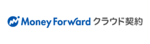 Money Forward クラウド契約のロゴ