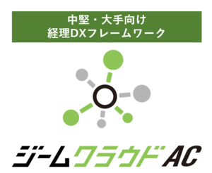 株式会社クレオ