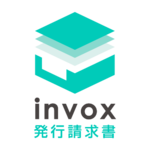 invox発行請求書のロゴ