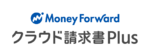 マネーフォワード クラウド請求書Plusのロゴ
