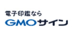 GMOグローバルサイン・ホールディングス株式会社
