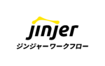 ジンジャーワークフローのロゴ