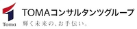 ＴＯＭＡ税理士法人