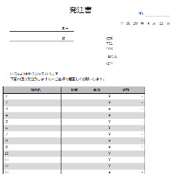 サムネ画像