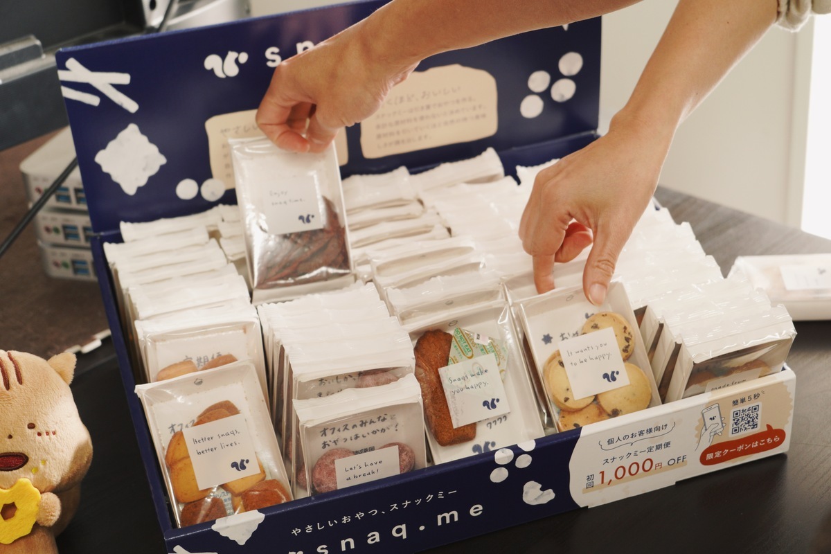 置き菓子提供時に抑えたいポイント