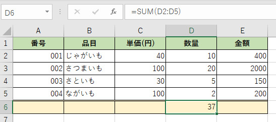 Excel1
