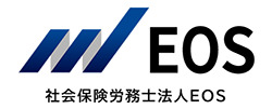 EOS