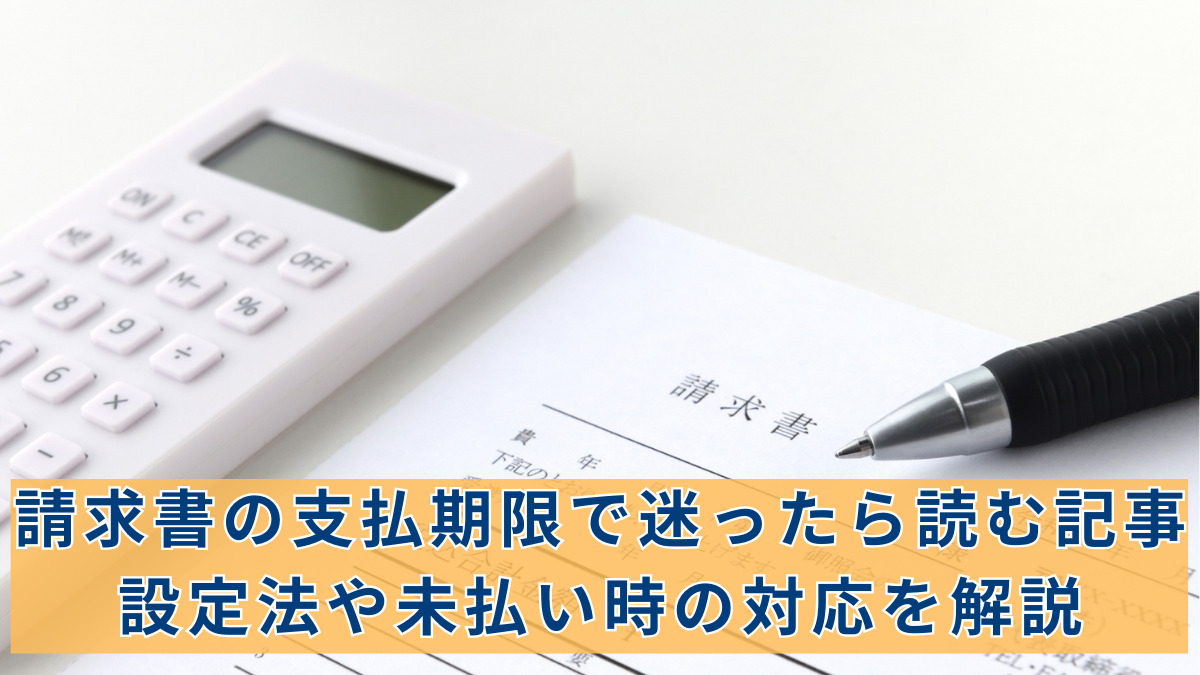 人材流出が止まらないのは原因がある！