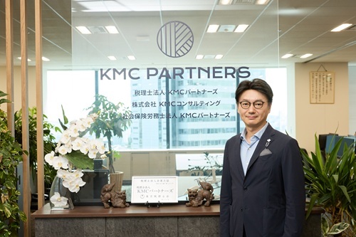 税理士法人KMCパートナーズの代表写真
