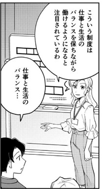 ①