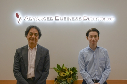アドバンスト・ビジネス・ダイレクションズ株式会社の紹介画像