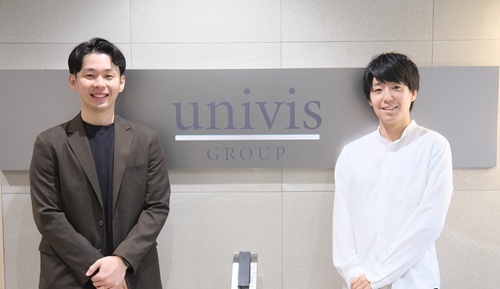 ユニヴィス紹介画像
