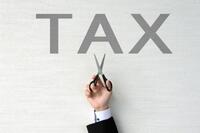 所得控除の活用による所得税の節税対策