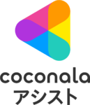 ココナラアシストのロゴ