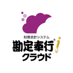 勘定奉行 i クラウドのロゴ