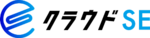 クラウドSEのロゴ