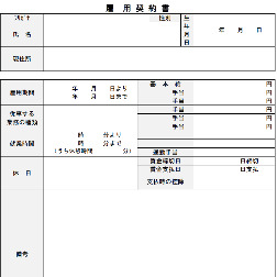 サムネ画像